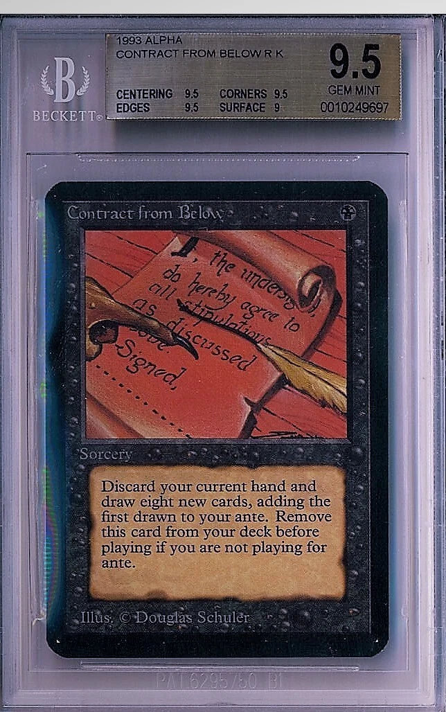 Magic: The Gathering Black Rare Limited Edition-Alpha Individual