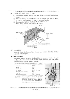 Yさん専用ページ YAMAHA Workshop Manual YA6 Santa Barbara 1964 1965 1966 & 1967