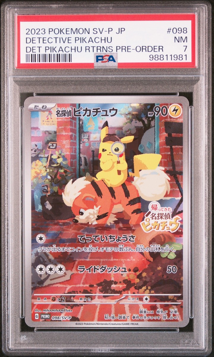 2023 POKEMON JAPANESE SV-P PROMO #098 DETECTIVE PIKACHU PSA