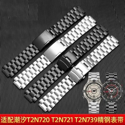 Massives Edelstahl-Uhrenarmband für Timex Tides T45601 T2N721 T2N720 T2N739