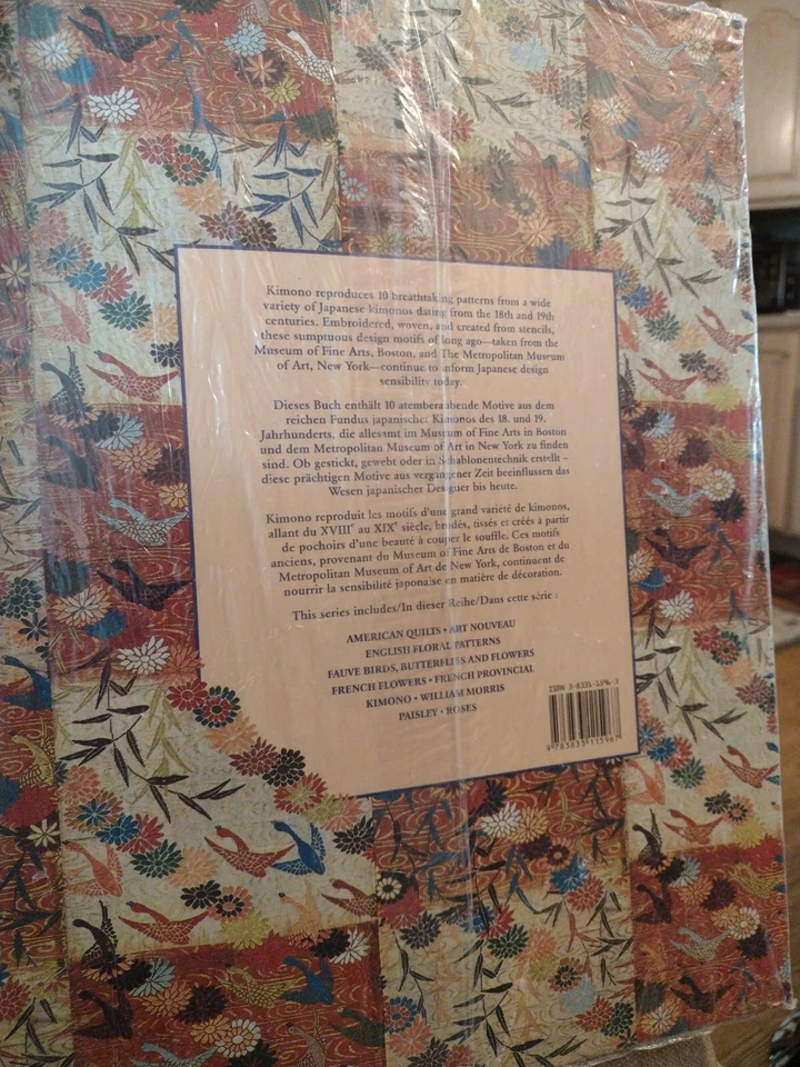 Giftwraps by Artists KIMONO Wrapping Paper Book New Vintage SEALED - Image 3 of 3