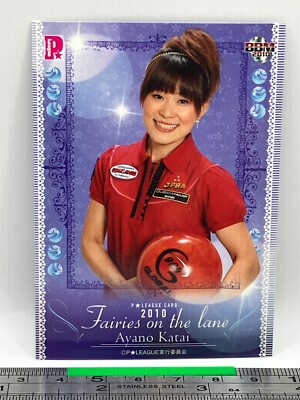 Ayano Katai P38 Women's Pro Bowling Card BBM 2010 P-League Japanese #054