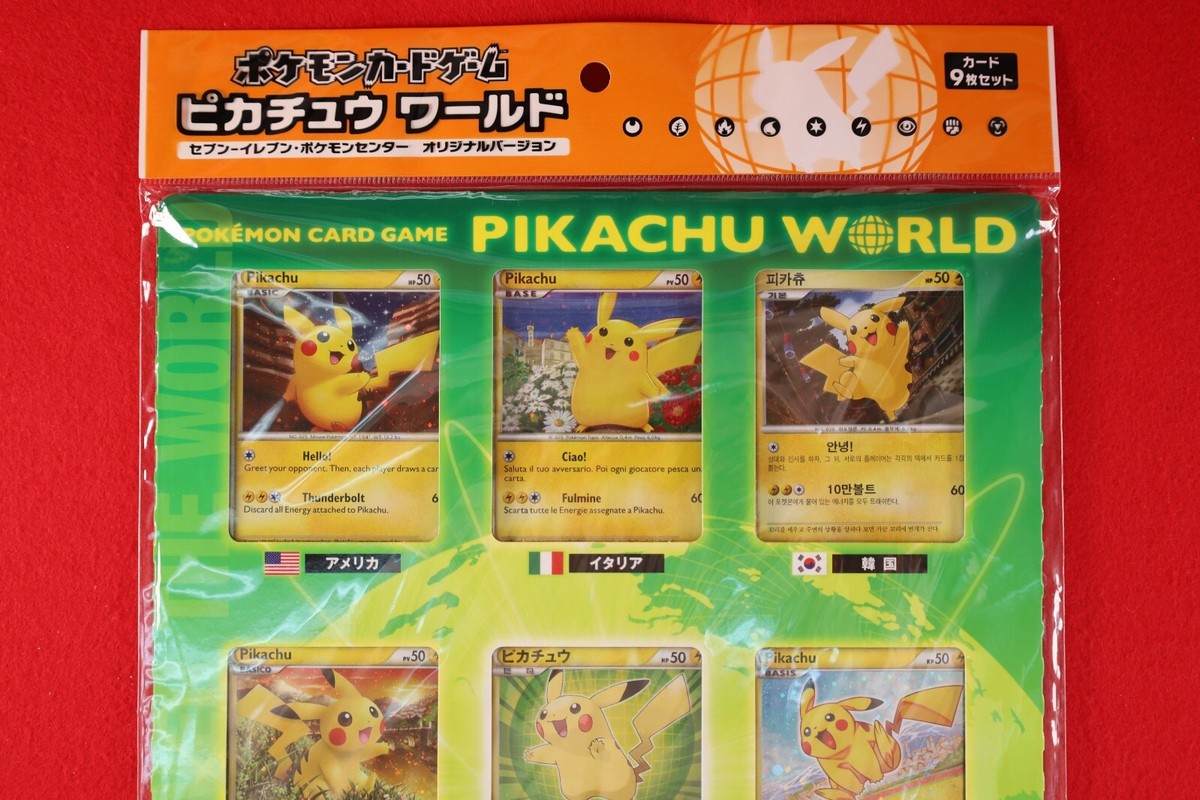 Sealed!!* Pokemon Card Pikachu World Green 7-11 Promo