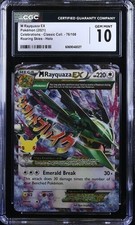 CGC 10 M Rayquaza EX 76/108 Celebrations Classic Collection Pokemon on eBay
