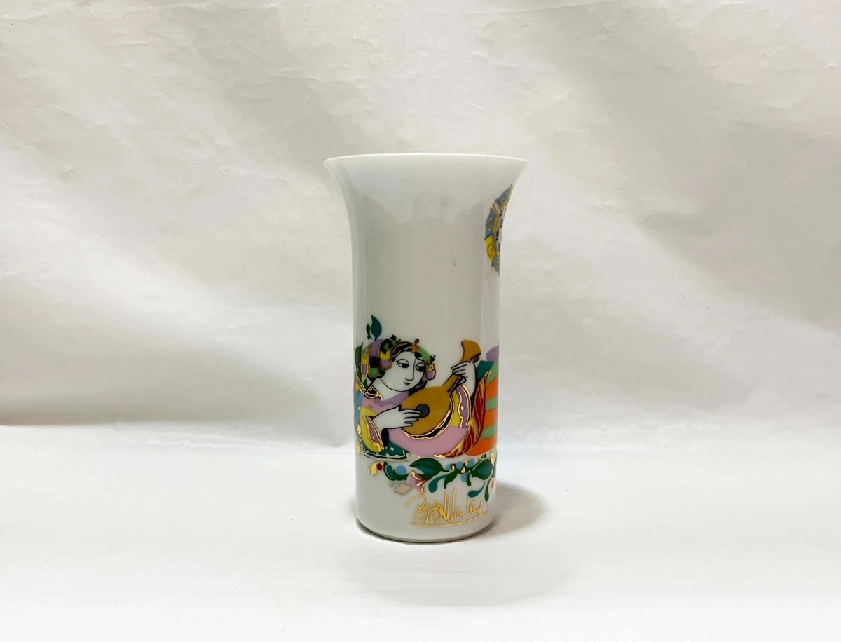 bjorn wiinblad products for sale | eBay