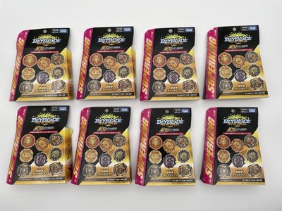 Beyblade Burst Dynamite Battle B-178 Random Booster Vol. 24 COMPLETE SET