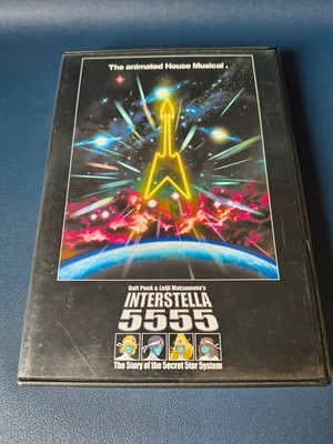 Interstella 5555 - Daft Punk - DVD