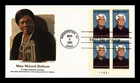 Dr Jim Stamps FDC Mary McLeod Bethune Black Heritage Plate Block Fleetwood