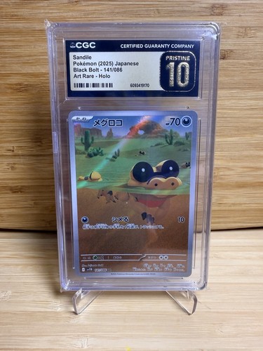 ✨✨ CGC 10 Pristine Sandile 141/086 Pokémon Black Bolt sv11w Pokemon Card