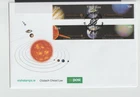 Ireland 2007 The Planets FDC per scan