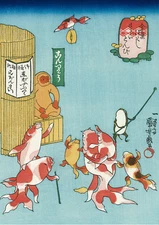Ukiyo-e woodblock print Reprint Edition  Utagawa Kuniyoshi 金魚づくし 酒のざしき #486
