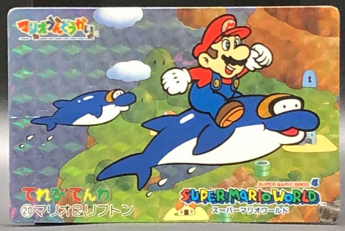 希少！super Mario bros マリオ Super Mario Bros Super Mario World Nintendo 1993 Japanese