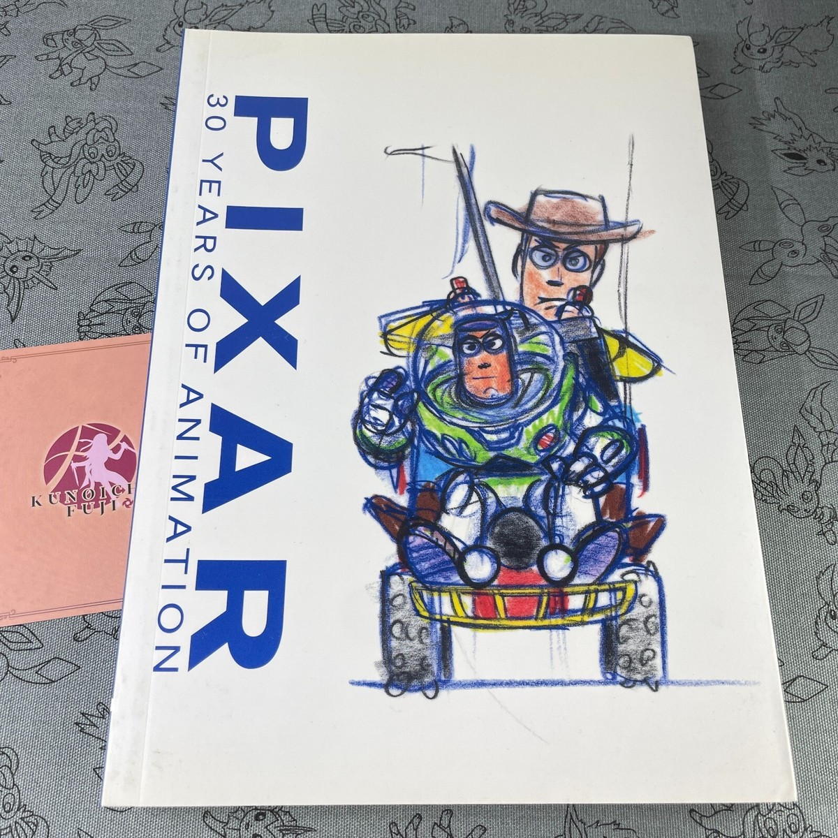 アート・デザイン・音楽 THE ART OF PIXAR The Art Of Pixar (Flip Through) - YouTube