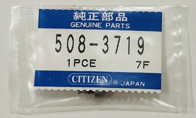 New Genuine Citizen Gray Color S/s Complete Pusher, Push Button Part 508-3719