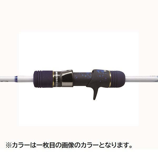 Xesta Offshore Rod Slow Emotion for Power Pitch Jerk B52-PPJ 