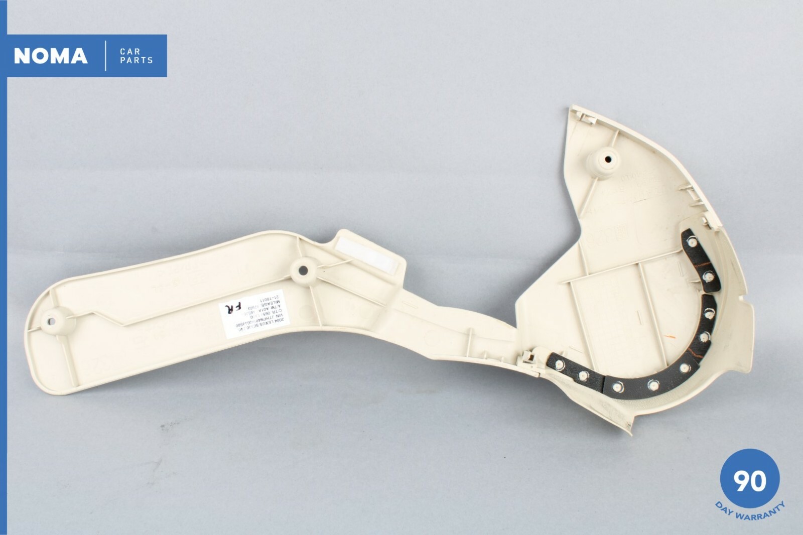 0210 Lexus SC430 Z40 Front Right Passenger Seat Inner Shield Cover