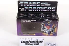 Bombshell Package Insecticon 1985 Vintage Hasbro G1 Transformers