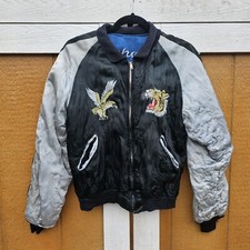 VTG Sukajan Satin Reversible Japanese Souvenir Jacket 50s 40s Japan Coat Tiger