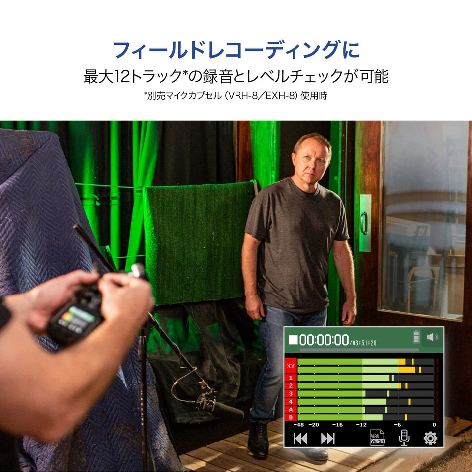 ZOOM H8 Zoom Handy Recorder Podcast 8 Channels Music Production Color Black New - Image 4 of 4