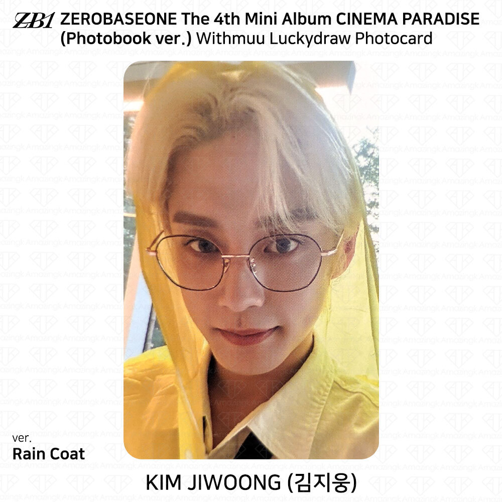 ZEROBASEONE ZB1 4th Mini Album CINEMA PARADISE Withmuu LuckyDdraw