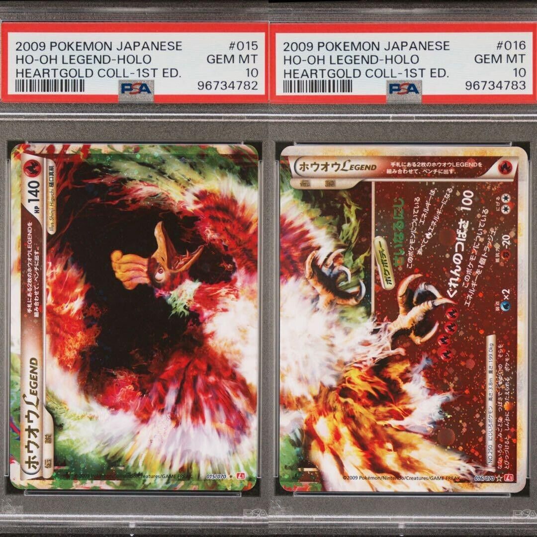PSA 10 Ho-oh Legend 1st ED 015 016 Heart Gold Holo Japanese PSA 10 Ho-oh Legend 1st ED 015 016 Heart Gold Holo Japanese