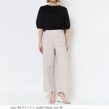 Cool Cropped Wide Pants CA6814