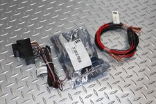 IPCU Relais 12V  mit Leitungsstang