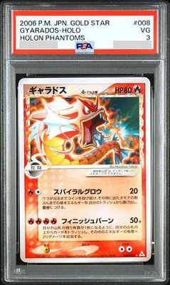 PSA 3 Gyarados Gold Star Holo 008/052 Holon Phantoms Pokemon Card