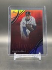 2026 Topps Series 2 Greg Maddux Base (RAW)