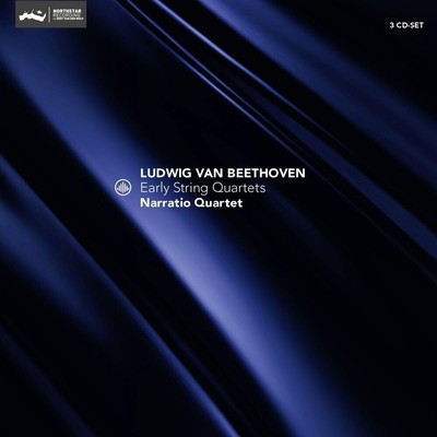 Ludwig van Beethove Ludwig Van Beethoven: Early String Quartet (CD) (US IMPORT)