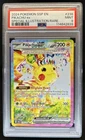 2024 Pokemon Surging Sparks Pikachu Ex #238/191 PSA 9