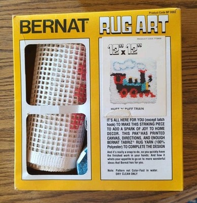 Vintage New BERNAT RUG ART KIT Huff 'N' Puff Train 12 X 12'' Rug Art