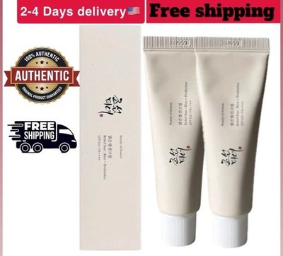 2x BEAUTY OF JOSEON Relief Sun: Rice + Probiotics SPF 50+ PA++++ - 50ml