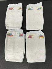 RARE Vintage 4 JIM HENSON Baby Muppets Cloth Like DIAPERS NEWBORN Tape Close  97