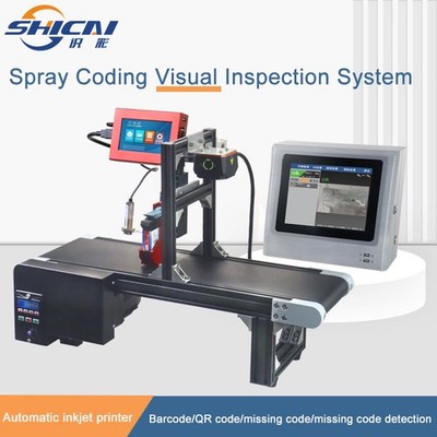 Intelligent inkjet printer accurately detects missed printing codes and barcodes