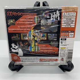 JET SET RADIO Dreamcast Sega Japan Import Spine Inserts