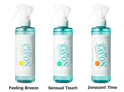 L'air De SAVON Fabric Spray 250ml Japan Deodorizer Feeling Breeze Sensual Touch