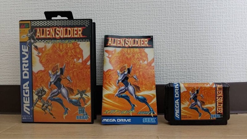 Sega Mega Drive Alien Soldier Complete CIB Box Manual Case Size 7.09 Inches