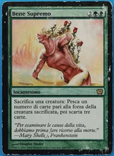 Greater Good FOIL 9th Edition (ITALIAN) HP/DAMAGED CARD (506242) ABUGames