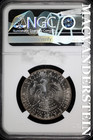 1996-D Kennedy Half Dollar- NGC MS 67- Lustrous- No Reserve #SLA1222 — photo 2