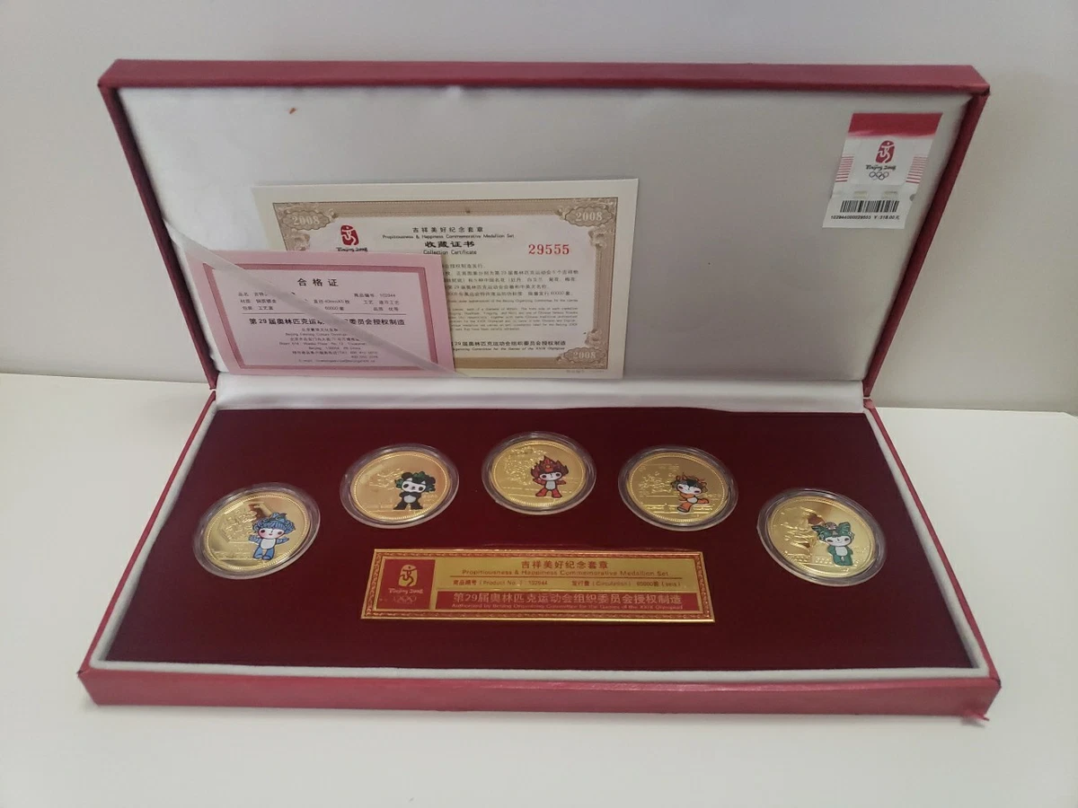 beijing olympic coins | eBay
