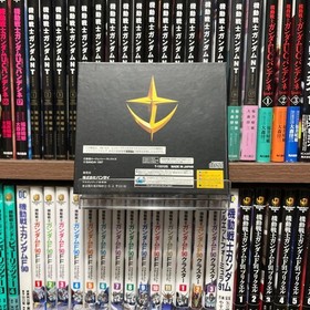 Mobile Suit Gundam Gaiden III: The Judge For Sega Saturn With game disc, manual