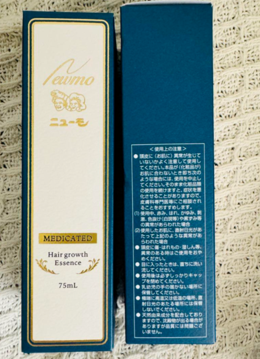 【育毛引退】ニューモ Hair Growth Essence 75ml Newmo Medicated Hair Growth Essence Spray 75ml Made in JAPAN
