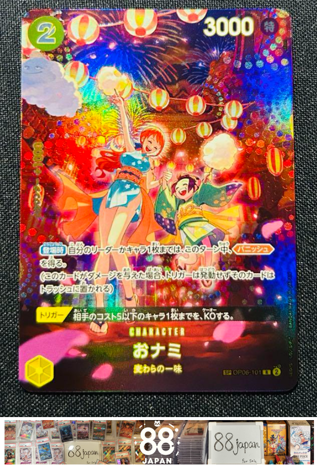 ONE PIECE Card Game OP07 OP06-101 O-Nami SP 500 Years in the