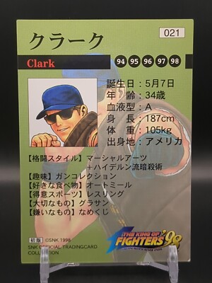Clark Still #021 The King of Fighters 94 KOF Official Card
