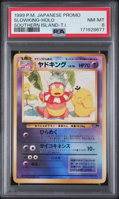 Slowking