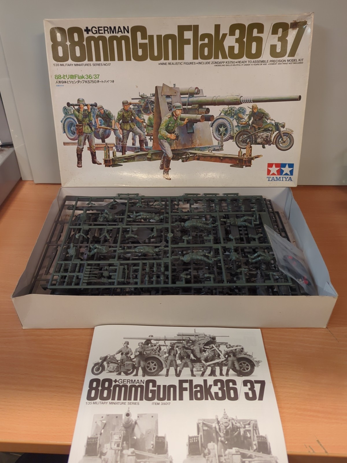 Tamiya 35017 WW2 German 88mm Gun Flak 36/37 military model kit 1/35 Scale