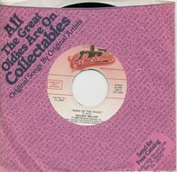 Roger Miller - Jim Stafford - King Of The Road - Spiders And Snakes (7Inch, 4...