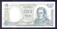 Chile 5 Pesos 1975  P149a  UNC