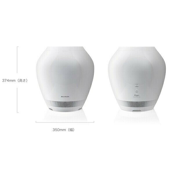 加湿器 BALMUDA Rain ERN-1100SD-WK Balmuda ERN-1100SD-WK Rain Humidifier - White for sale